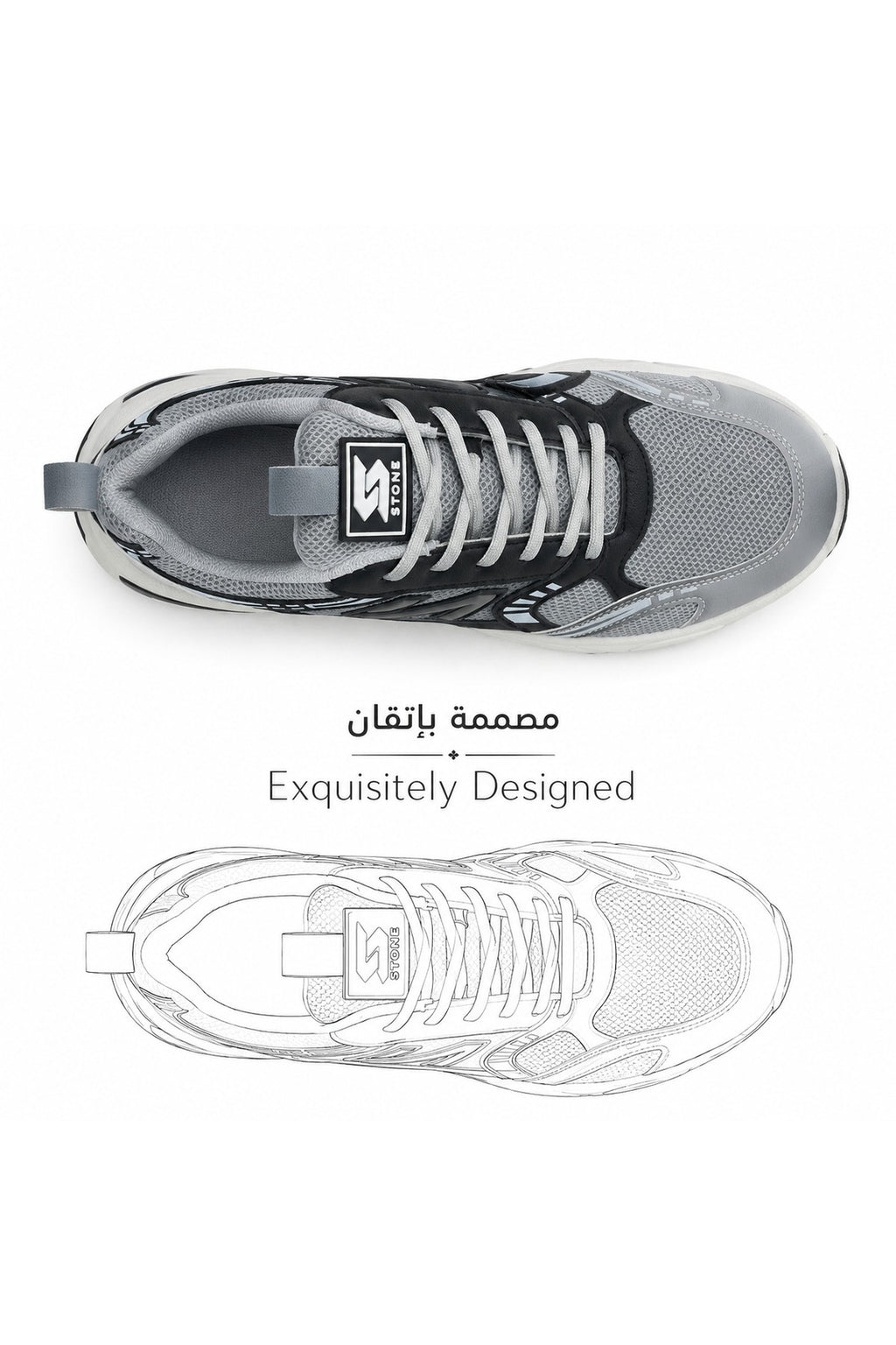 Light Grey