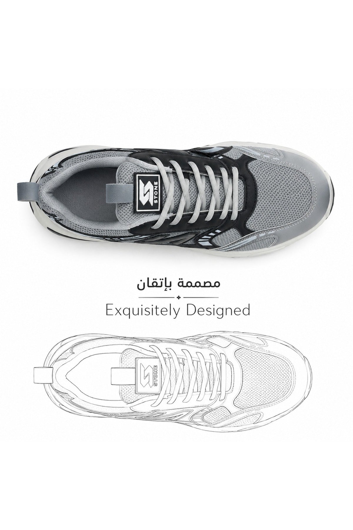 Light Grey
