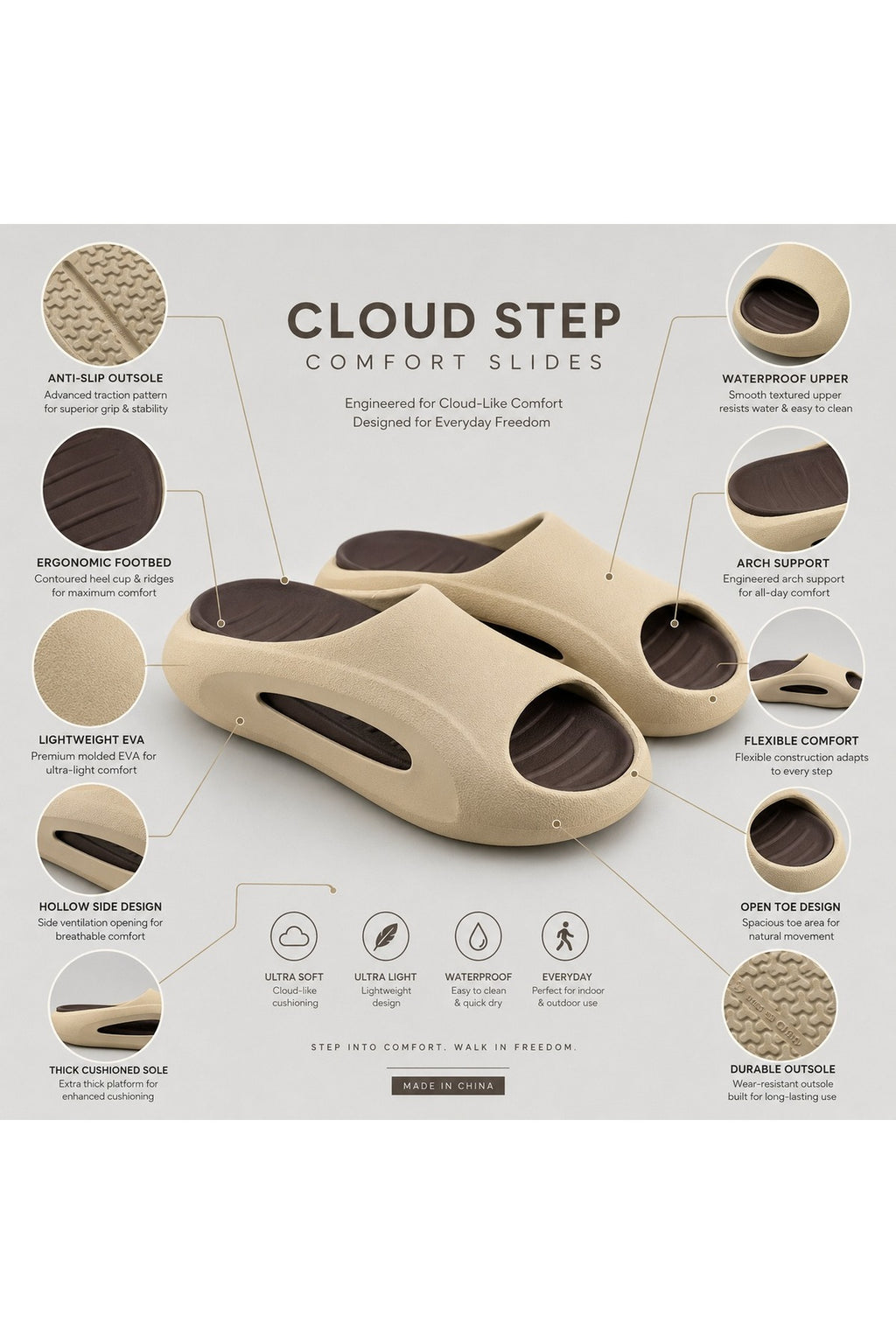 Beige / Coffee