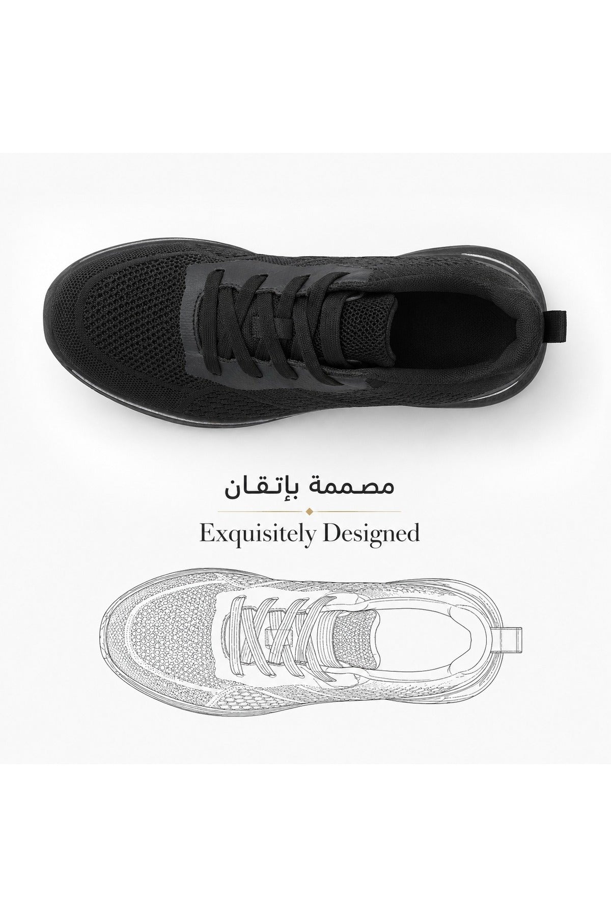 Footprint Men's Lightweight Everyday Sneakers Secondary image