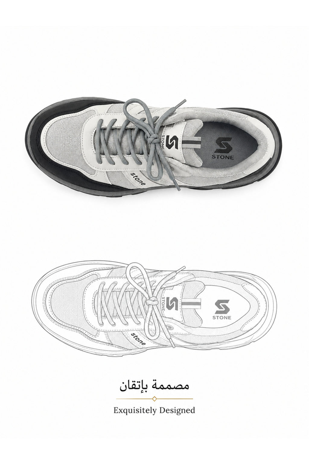 Grey