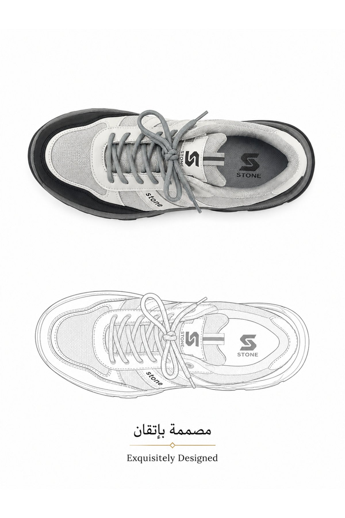 Grey