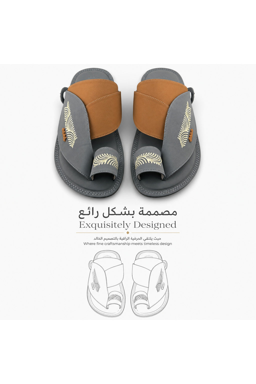 Light Grey