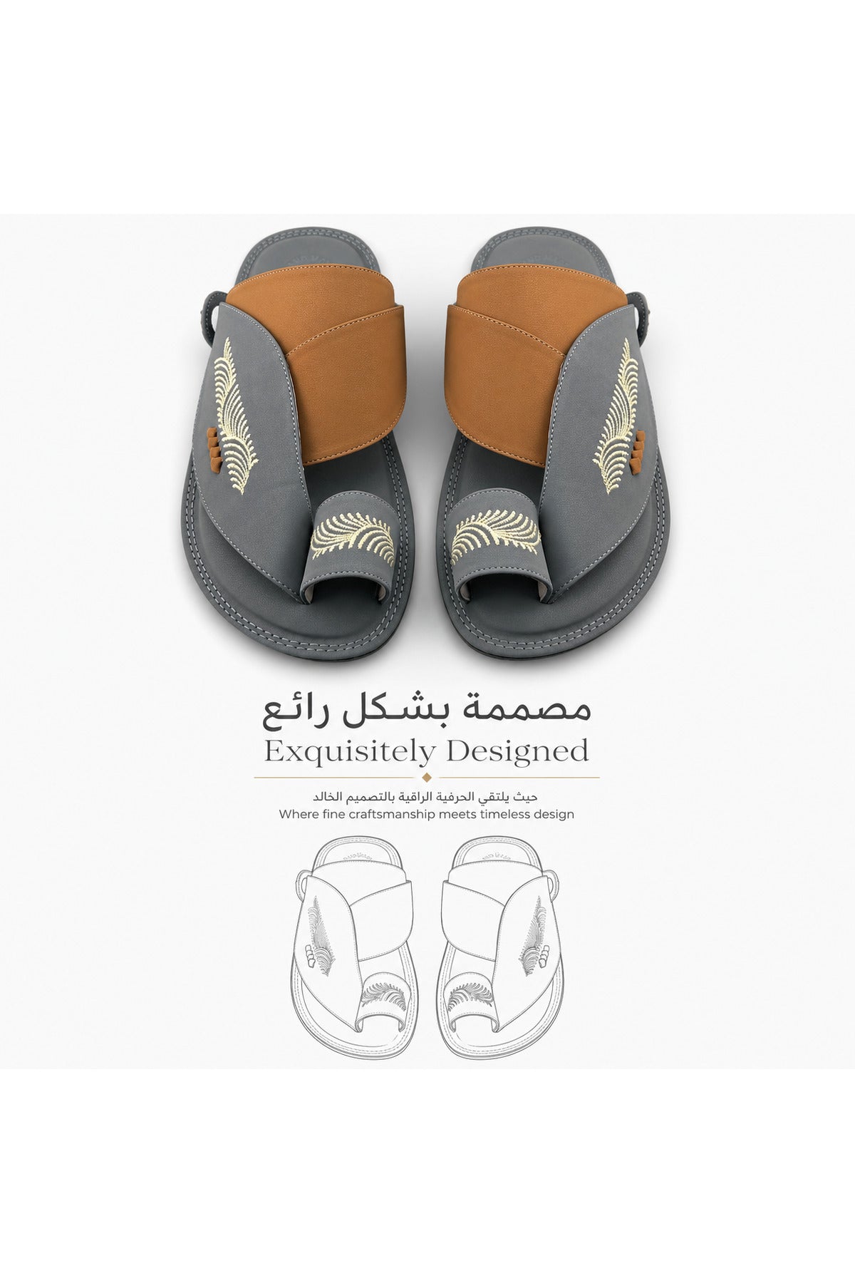 Light Grey