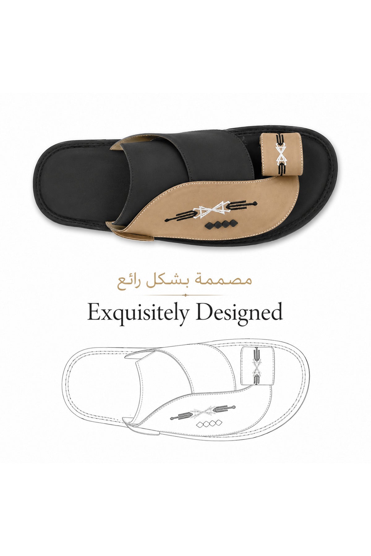 Footprint Men's Comfort Arabic Sandals (Sharqi) Secondary image